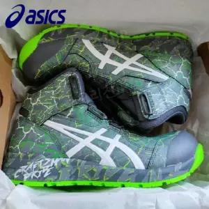 ASICS 윈잡 CP304 BOA MAGMA 3E 하이컷 안전화 다이얼