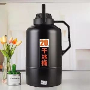 대용량 드라이 아이스 저장 버킷 용기 보관 케이스 20L 보냉