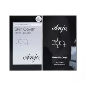 베이스 10g 21호 기초 내추럴 트윈 앙쥬 화장 베이지 콤팩트 팩트