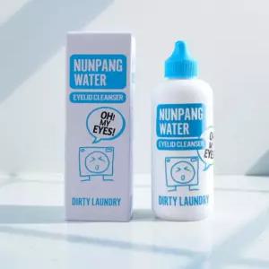 눈물샘 청소 눈꺼플 세정제 눈기름샘청소 눈클리너 아이클리너 150ml