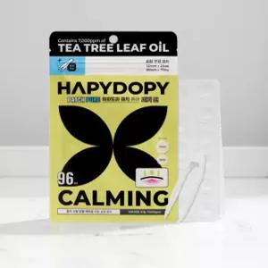 종기 패치 지혈대 티눈제거밴드 습윤밴드 겔 연고 96개입