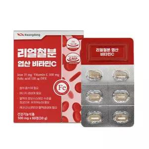 리얼 철분 엽산 비타민C 500mg x 60정 3중 복합기능성