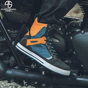 코미네 오토바이 부츠 BK 084 라이딩 스니커즈 신발 방수