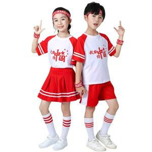 여성 치어리더 의상 댄스복 봄 공연복 아동 치어리딩 초등학생 남자 댄스