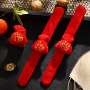 (옵션 새해요술팔찌)큰손 새해요술팔찌 복주머니 인형 새해복 소원 전통 악세사리 선물 행운부적