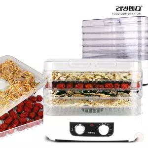 리빙센스 투명 5단트레이 높이조절 식품건조기 감말랭이 고구마말랭이 수제간식 귤피 시래기 과일 야채 애견간식 건조기
