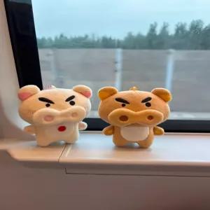 리락쿠마 굿즈 짱구 부리부리 콜라보 인형 누이 솜깅이 속성솜 가방 장식 참 키링 펜던트