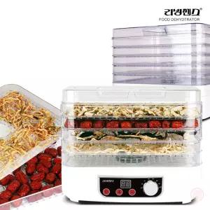 리빙센스 투명 5단트레이 디지털 식품건조기 감말랭이 고구마말랭이 수제간식 귤피 시래기 과일 야채 애견간식 건조기
