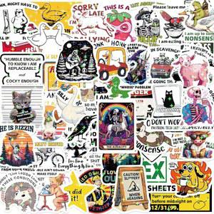 재미있는 스티커 238 PCS - 홀로그램 비꼬는 밈 | 방수 비닐 노트북 스티커, 물병, 휴대폰, 킨들 반복 없음