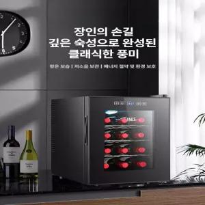 올원픽 가정용와인셀러 저장고 블랙 와이너리
