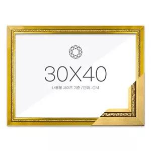 보석십자수액자 30x40 고급형 그레이스 골드 (KYR-WA6C570)