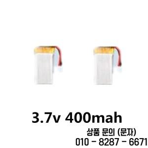 V37 Pro 미니 드론 배터리 기존 액세서리 400Mah 도매