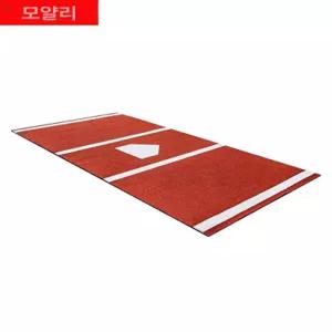 야구타석 잔디 야구 배팅 케프 배팅연습 레드 타자