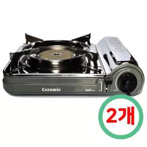 맥스 세라믹 휴대용 가스렌지 /캠핑용/업소용/가정용 가스버너 MS-3500CS x 2개