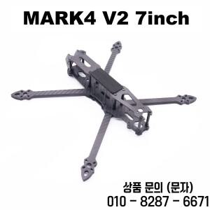 Rctosky MARK4 V2 7인치 버전 크로스 랙 드론 FPV 카본 파이버 레이싱 쿼드콥터 프리스타일
