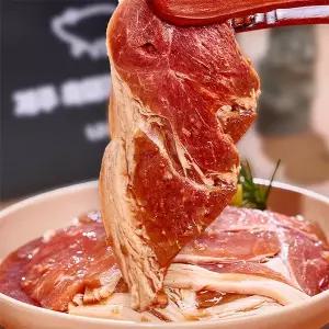 [지투지샵]제주 흑돼지 왕구이 1.2kg 2팩