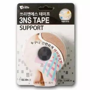 운동용 근육 보호 스포츠 테이프 손상 예방 밴드