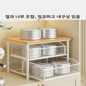 디모식 데스크탑 정리대 풀아웃 티컵 커피메이커 전자레인지 테이블 간식 보관 선반 이브시가 가정용 정리