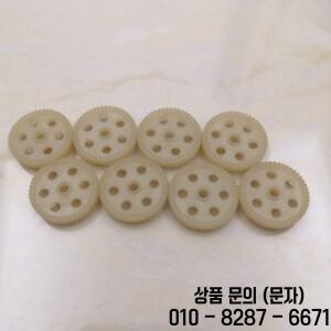 JD22S E520S RC 쿼드콥터 GPS 4K 카메라 드론 예비 부품 메인 기어 8 개