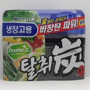 냉장고 김치 냄새제거 비장탄 탈취제 냄새탈취 냉장고냄새탈취제 냉동실탈취제