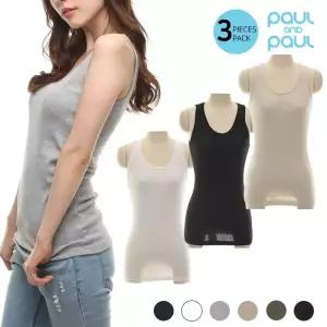 꼭 필요한 나시 3장 set / U넥/토끼끈/H끈/기본일자