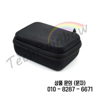 레이싱 드론 쿼드콥터 배낭 캐리 가방 JJRC H56/H36 용 실내 상자