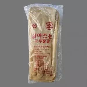 방수 위생 고무장갑 삶아 재사용 가능한 주방 작업용