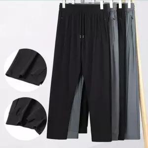 여름용 얇은 일자핏 쿨 조거팬츠 드라이 긴바지