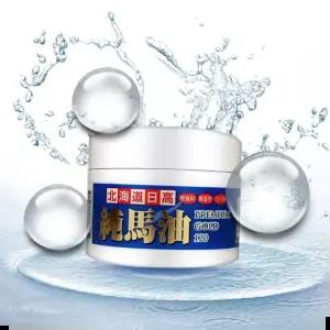 일본마유 북해도 마유 100 크림 일본 말 얼굴 바디 팔 발 120g