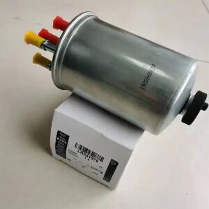 LR 041978 랜드로버 레인지 로버 2013-RR 스포츠 2014- 디스커버리 5 2017용 3.0L V6 24V 디젤 연료 필터-