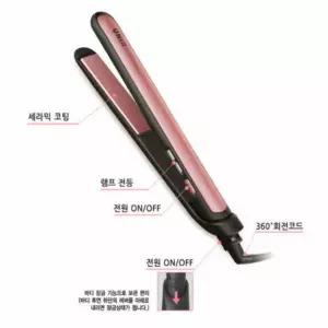 세라믹 스트레이트 고데기 매직기 스타일링