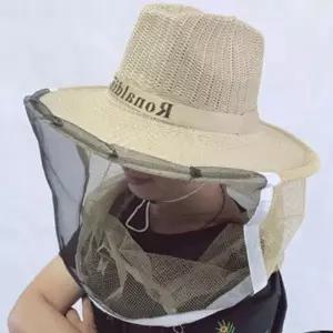벌초용 벌집 방충망 야외 낚시 정글캠핑 모기 차단 모자
