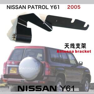 닛산 패트롤 Y61 용 안테나 브래킷 테일게이트 라디오 장착 액세서리