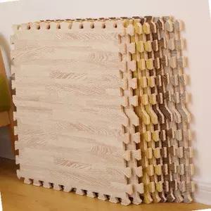 무취매트 발매트 4종 조립매트 퍼즐매트 층간소음 거실매트 조립깔판 쿠션매트 우드패턴