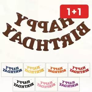 생일 축하 깃발 현수막 파티 장식 거실 홀 이벤트