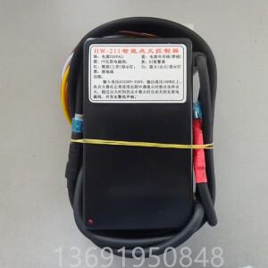 HW-211 스마트 점화 컨트롤러 | 식품 터널 가스 오븐 건조 스프레이