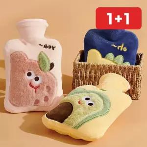 극세사 물주머니 보온팩 손난로 휴대용 발찜질 겨울