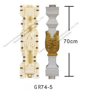 ABS 플라스틱 프리캐스트 난간 몰드 콘크리트 시멘트 폼워크 로마 기둥 발코니 정원