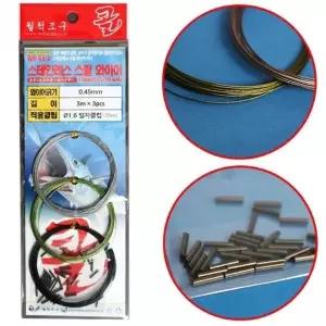 갈치 삼치 낚시 줄 강선 와이어 티탄 스틸 채비용 원줄