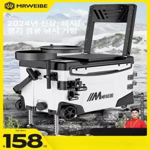 낚시 보냉박스 캐리어 박스 의자 다용도 쿨러 초경량