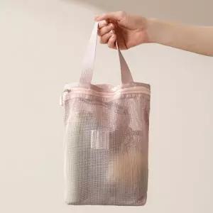 미니 메쉬수영가방 목욕 물놀이가방 사우나가방 워터파크가방 목욕 탕 물놀이가방 비치가방 그물망 수영