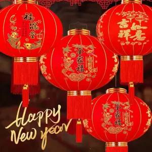 중국 설날 중추절 춘절 결혼식 등불 축제 축하 장식(빨간색-2) 13인치 대형 중국식 2개 팩