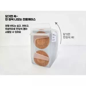 니플패치 니플밴드 35mm 대용량 200매, 꼭지가리개 유두패치