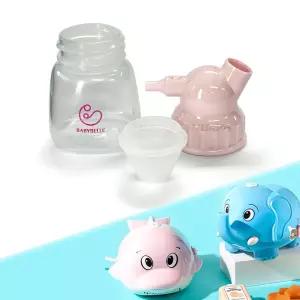 베이비벨르 미니코끼리 네블라이저 콧물흡입통 석션통 썩션병 소모품 부품 미니돌핀