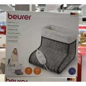 보이로 보이러 풋워머 발난로 코스트코