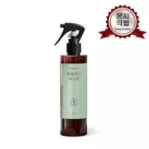 시나몬이오 피톤치드 시나몬 스프레이 250ml [집먼지 계피 싹 퇴치 이불 패치 매트리스]