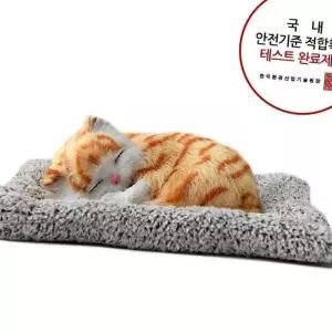 (올핀)차량용 탈취제 제습인형 소형 리얼펫 고양이