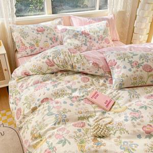 플라워 패턴 이쁜 호주산 토끼 학생 누빔 더블 프릴이불커버 티보 프롬문 순면 이불커버