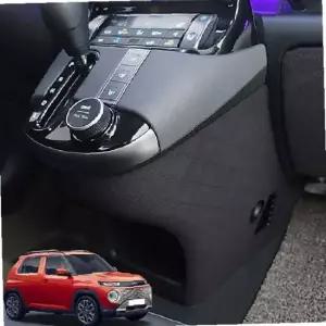 캐스퍼 기어사이드커버 스웨버 스크래치방지