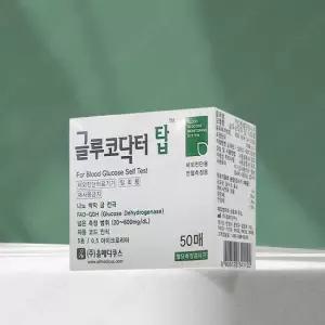 글루코닥터 탑 혈당시험지 1통(50매)